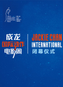 我的世界新手入门：生存模式与创造模式的解析